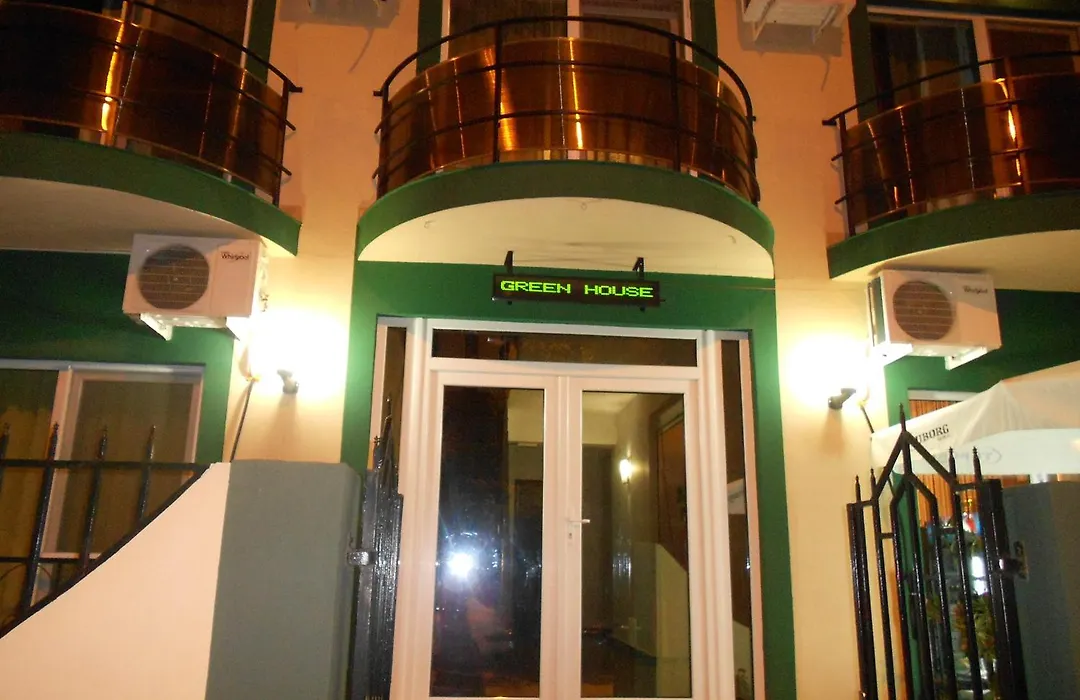 Green House 1-1